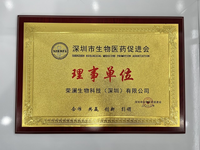 微信图片_20221124180137.jpg
