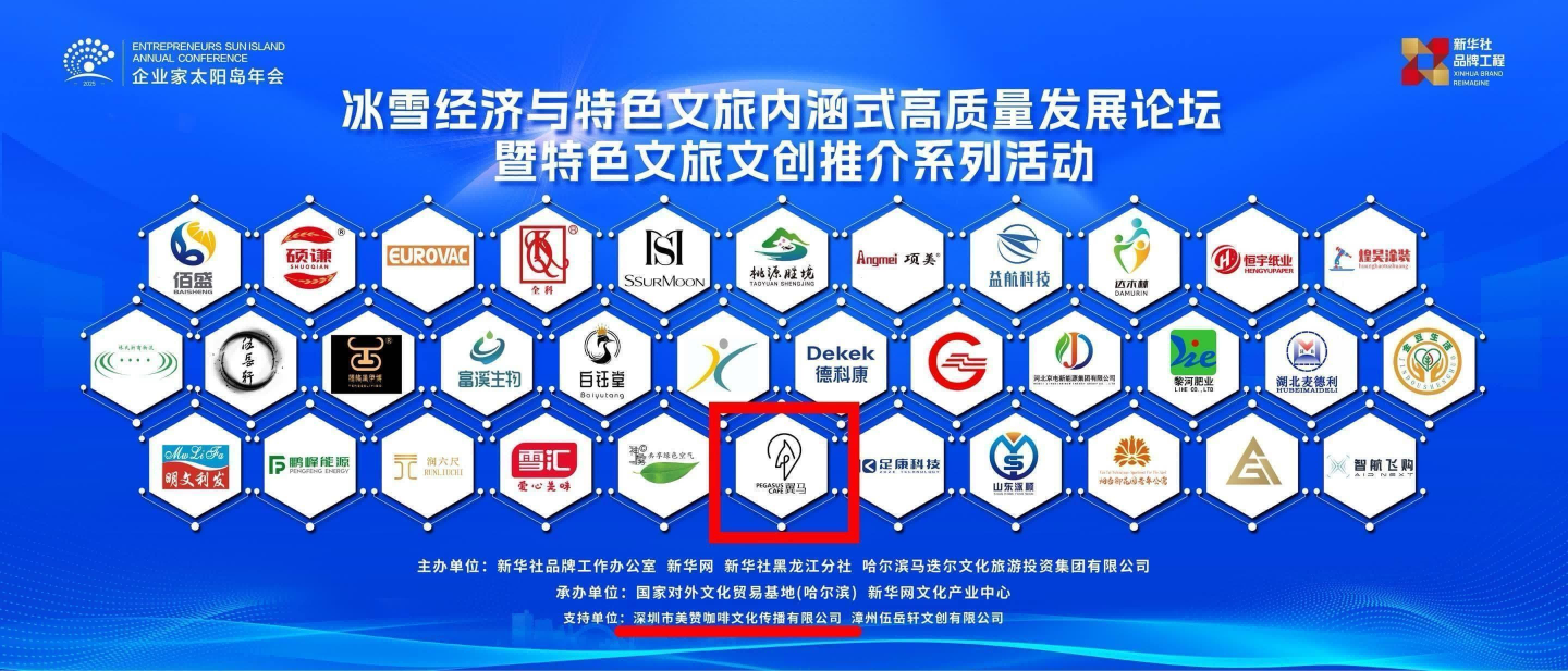 图片1(1)(1).png